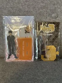 Hey!Say!JUMP Fab アクリルスタンド2点セット 有岡大貴