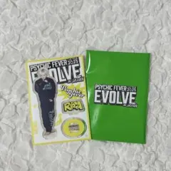 中西椋雅 アクスタ