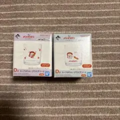 パンどろぼう　一番くじ　いとしのパン グラスアソート 2個セット