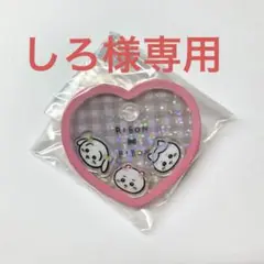 ちいかわ　きらシャカチャームグミ　ハート型　RIBON RIBON
