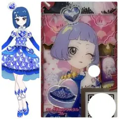 アイプリバース　おしゃれのクリスタルブルー　ボトムス　シューズ　アイプリ　チィ