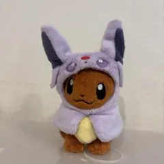 ポケモンセンターオリジナル ぬいぐるみ グレイシアポンチョを着た