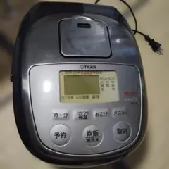TIGER 炊飯器 JKK-H 本体　釜付きのサムネイル