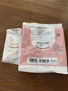 BONYU PAD 36枚入り 授乳用パッドのサムネイル