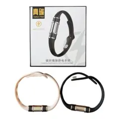 新品！静電気除去ブレスレット 2個セット 炭素繊維 シリコン 男女兼用のサムネイル