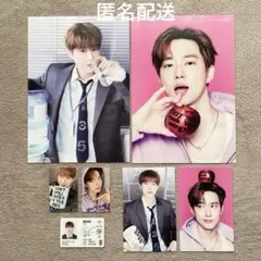 EXO シーグリ 2026 スホ SUHO