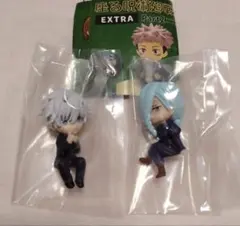 呪術廻戦　座る呪術廻戦EXTRA Part2 五条悟 冥冥 2体セット