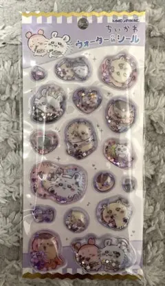 ちいかわ ウォーターインシール