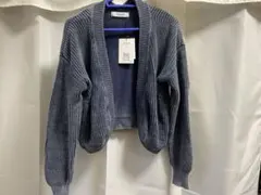 MAYSON GREY メイソングレイ　新品　カーディガン　デニム風
