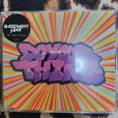 BASEMENT JAXX / Do Your Thing ☆2 track