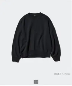 ユニクロ スウェットシャツ ブラックS