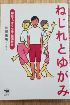 Item thumbnail for item 49ef8183-8b73-4665-b616-2fa05421edc8