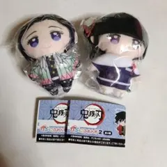 鬼滅の刃　かぷっこふれんず　胡蝶しのぶ　カナヲ　セット
