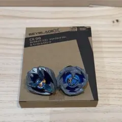 BEYBLADE X UX-00 オロチクラスタ6-60LF ベイコード未使用 - メルカリ