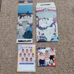 Item thumbnail for item f3fe113b-3c6e-4005-a5e6-b76c25683f21