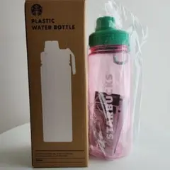 未使用】スタバ バレンタイン 2018 ガラス ウォーターボトル ピンク