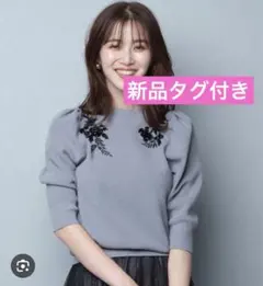 Chi♡様 リクエスト 4点 まとめ商品