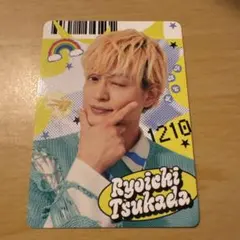 Item thumbnail for item 510b7fb7-50de-4ca5-8e42-282eb1f3c7f7