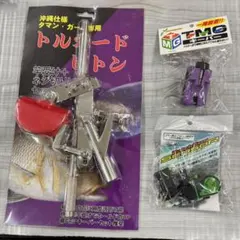 Item thumbnail for item cf957638-e704-4e09-a890-ffc36610b8de