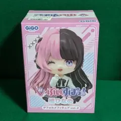 ぶいすぽっ！ デフォルメフィギュア vol.2 橘ひなの GiGO限定 - メルカリ