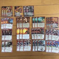 デュエルマスターズ トレーディングカードセット22枚 - メルカリ