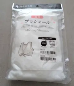 Item thumbnail for item e4049f6a-0931-4b13-97ee-6d003518cc0f