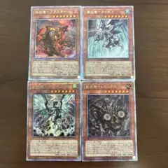 遊戯王25thシクまとめ売り 遊戯王 25th シークレット まとめ売り 遊戯王 25thシークレット