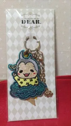 2025年最新】Hey!Say!JUMP 八乙女光 DEAR.の人気アイテム - メルカリ