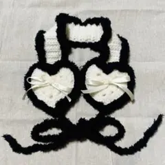 ハンドメイド　イヤーマフ　ハート型　ブラックとホワイト　かぎ編み　毛糸　耳当て