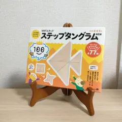 Item thumbnail for item 4d2236ce-3daa-4031-8d9b-7bc13007a44e