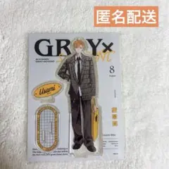 【2/28まで出品】にじさんじ　GRAY×ACCENT アクスタ　宇佐美リト