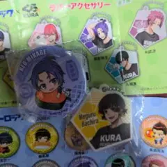 ブルーロック　くら寿司