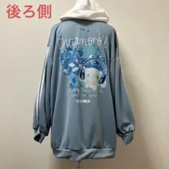 サンリオ　シナモロール　パーカー　パーカ　キャラクター　春　くま　クマ　ブルー