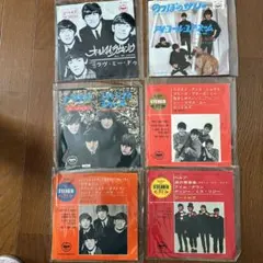 Item thumbnail for item 20a5320a-d68e-44e8-8c8a-ffb6dbe78ae3