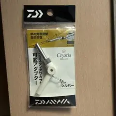 Item thumbnail for item 3887b413-cafc-4d5e-9f6e-6f19bcea88fb