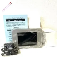 Perfect 4000 マッサージ機 - メルカリ