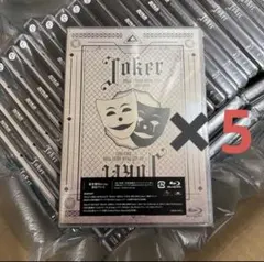 ⭐️迅速発送⭐️超特急DVD・Blu-ray+グッズまとめ売り 超特急×HMVキャンペーン】 Blu-ray/DVD 『BULLET TRAIN ARENA TOUR