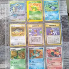 ポケモンカード9枚まとめ売り
