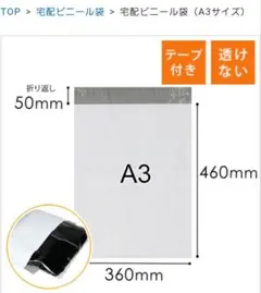 Item thumbnail for item ecea2275-edb1-4071-9a29-a63d77b885b8