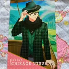 A3 卯木千景 ローソン ポストカード