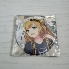 Item thumbnail for item 693cf725-4960-4495-b0eb-0731d7cb4e25