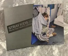 straykids スキズ　アイエン　イエニ　runit ラントレ