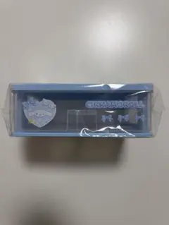 サンリオ当たりくじ チェスト シナモロール