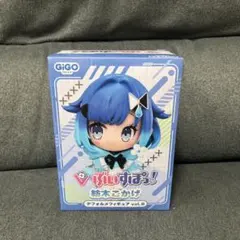 ★新品未使用品★ぶいすぽっ デフォルメフィギュア GiGO 限定 紡木こかげ