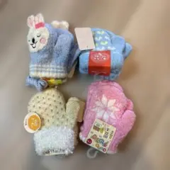 新品タグ付　ベビー手袋　ミトン　2歳〜4歳　4個セット　冬