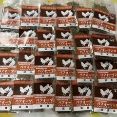 イースター リトルバードセレクションプロ 試食品 24袋　ペレットタイプのサムネイル