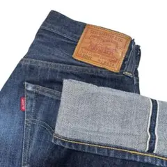 LEVI'S リーバイス 1886年モデル 501XX 初期復刻 デニムパンツ - メルカリ
