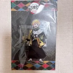 鬼滅の刃 鬼滅祭 アニメ参周年記念祭 アクリルスタンド 我妻善逸