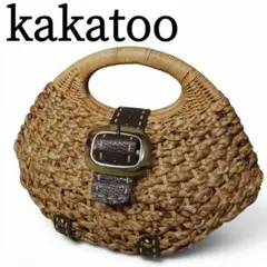 かごバッグ　kakatoo　カカトゥ　ラタンサークル　貝殻型　天然素材　夏のサムネイル