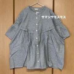 サマンサモスモス シャツ